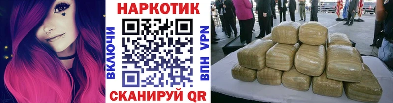 Сколько стоит Лодейное Поле A-PVP  Амфетамин  Псилоцибиновые грибы  МЕФ  ГАШ  Бошки Шишки  Кокаин 