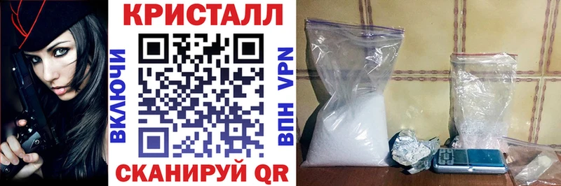 АМФ VHQ Лодейное Поле