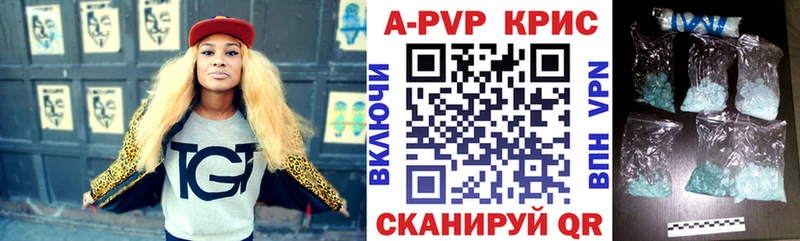 где купить наркоту  Лодейное Поле  площадка как зайти  А ПВП СК  hydra зеркало 