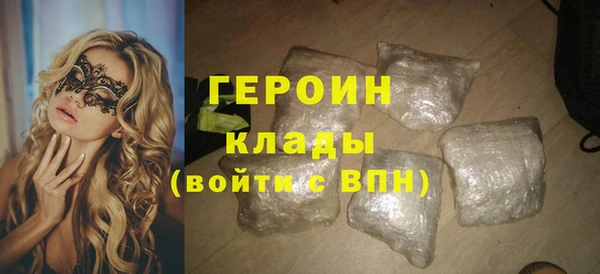 метадон Алзамай