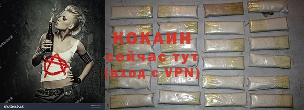 метадон Алзамай