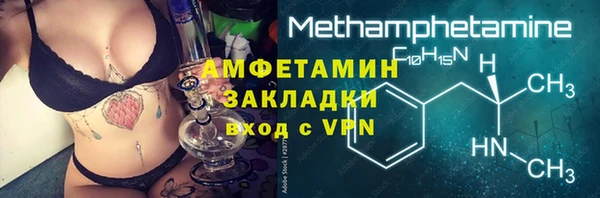 дмт Покров