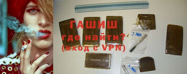 метадон Алзамай
