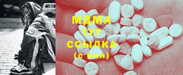 a pvp Алексин