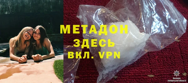 метадон Алзамай