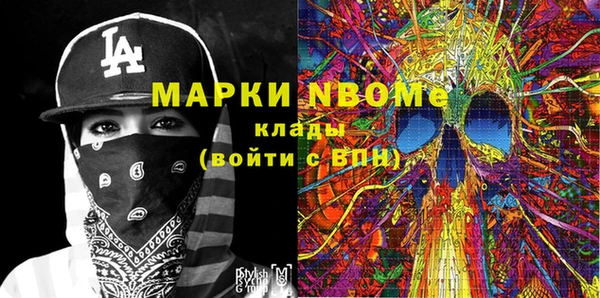 метадон Алзамай