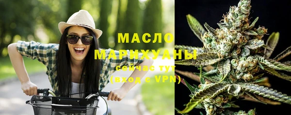 прущий лед Покровск