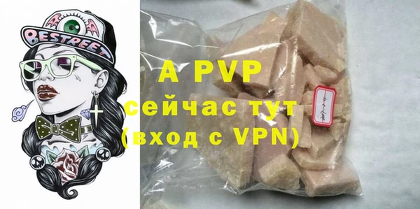 a pvp Алексин