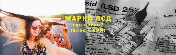 метадон Алзамай