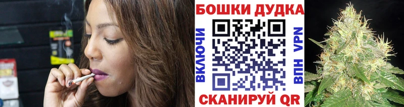 Марихуана MAZAR  купить закладку  Лодейное Поле 